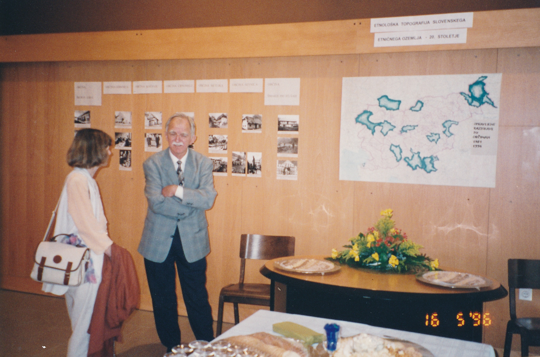 eika image